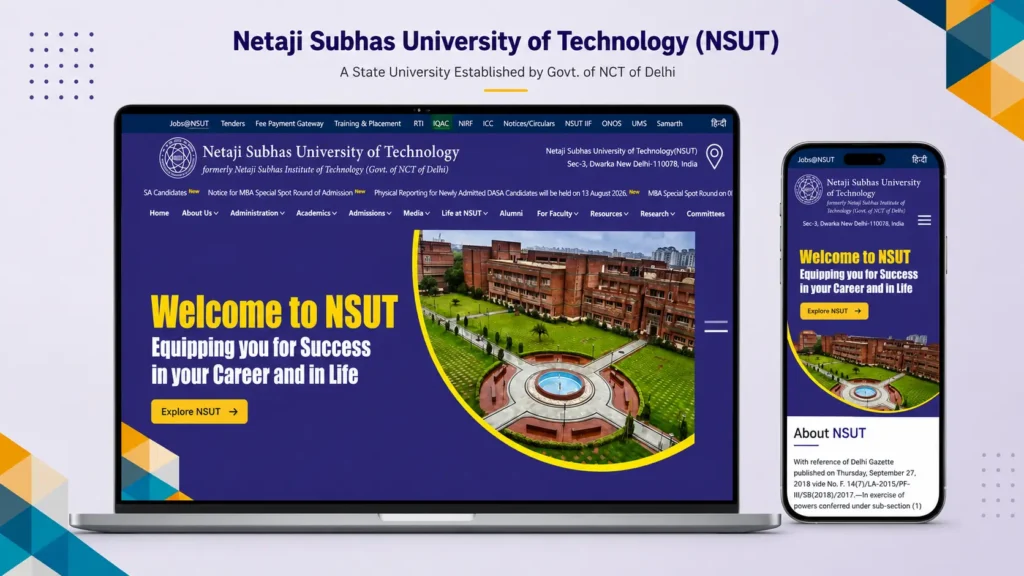 NSUT